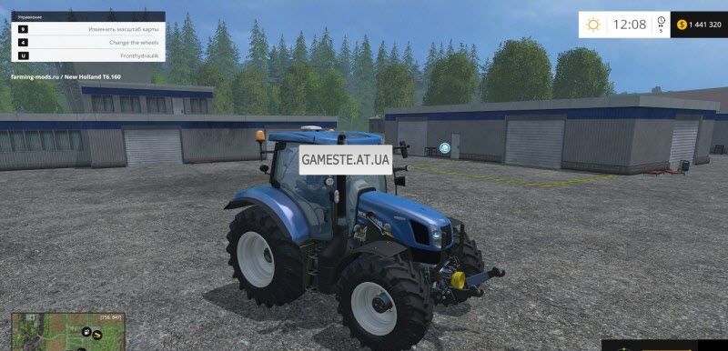 New Holland T6 160 FL RC v1.0