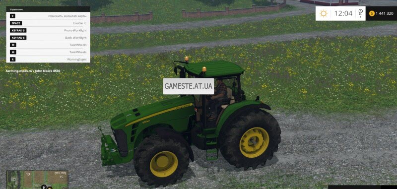 John Deere 8530 v1.1