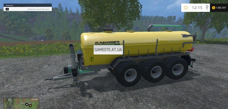 Zunhammer SK 27000 TR v1.0