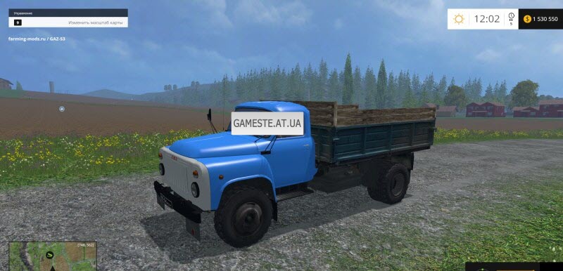 GAZ-53 v1.0