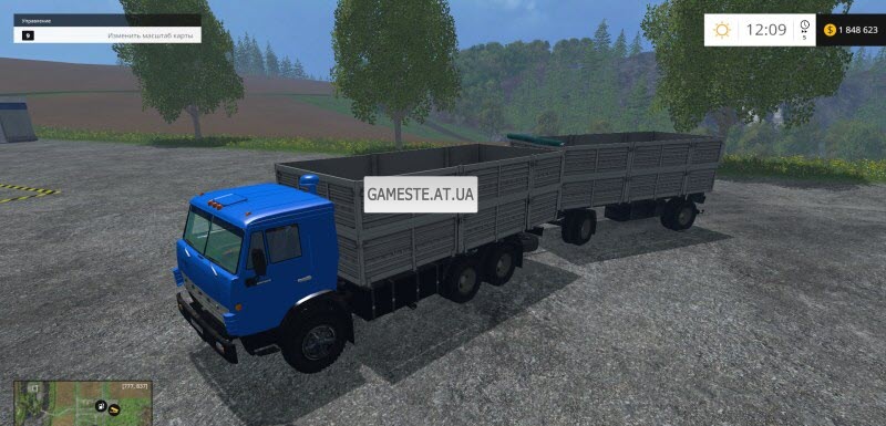 KamAZ-53212 & Trailer v2.0