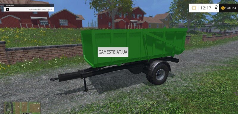 Small Tipper Modern v1.0