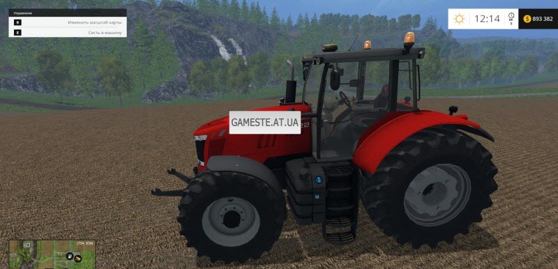 Massey Ferguson 7622 v2.0