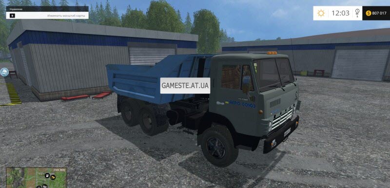 KamAZ-55111 v1.0