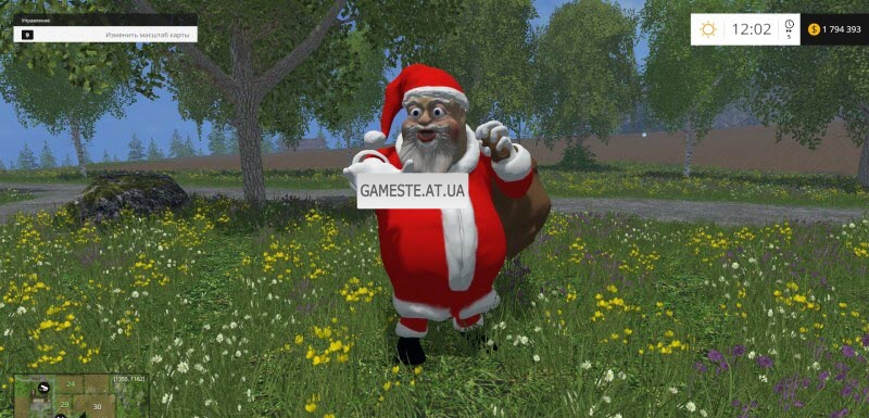 Placeable Santa-Klaus v1.0