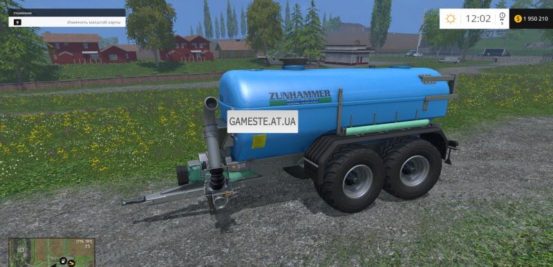 Zunhammer Water U. Milktrailer v2.0.1