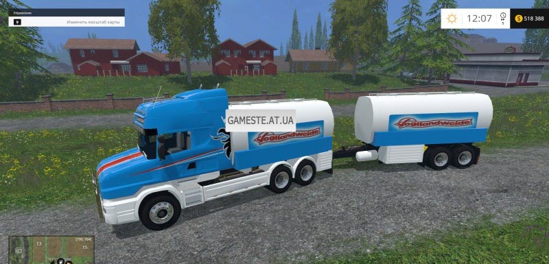 Scania T164 Tanker v1.0