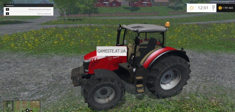 Massey Ferguson 8690 v1.0